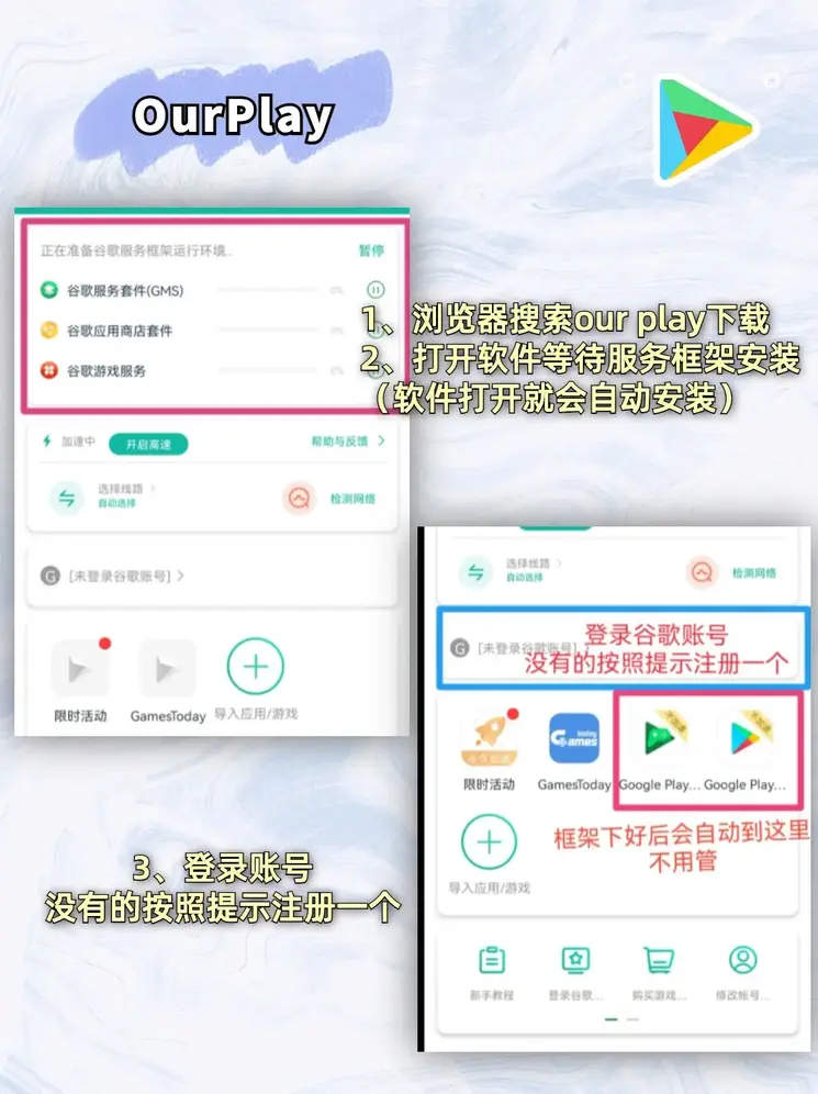 九州体育平后登截图1